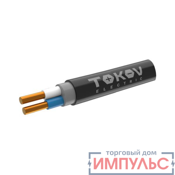 Кабель TOKOV ELECTRIC ВВГнг(А)-LS 2х2.5 ОК (N) 0.66кВ (м) ТХМ00407687