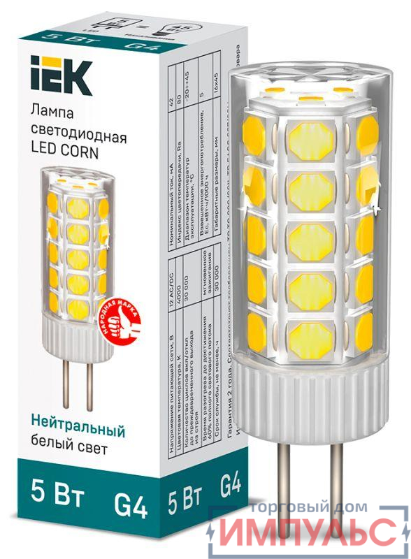 Лампа светодиодная Corn 5Вт капсульная 4000К нейтр. бел. G4 12В керамика IEK LLE-Corn-5-012-40-G4