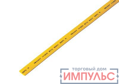 Трубка термоусадочная 7.0/3.5 1м желт. REXANT 20-7002 1