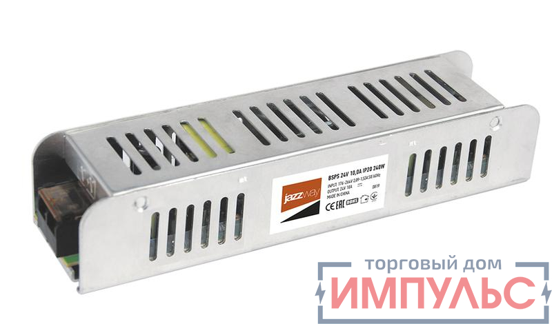 Блок питания для светодиодной ленты 240Вт 10А 24В IP20 BSPS метал. Pro JazzWay 5024250