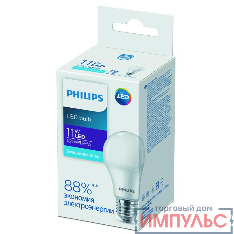 Лампа светодиодная Ecohome LED Bulb 11Вт E27 6500К 1PF Philips 929002299867