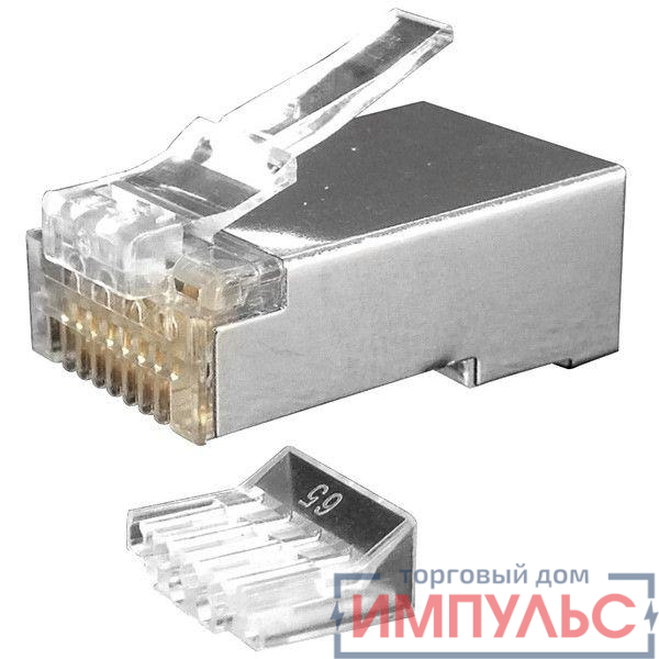 Разъем PLUG-8P8C-UV-C6-SH-100 RJ45(8P8C) под витую пару кат. 6 (50/50 микродюйм)экранир. универс.(для ож и мж кабеля) со вставкой (уп.100 шт) Hyperline 49383