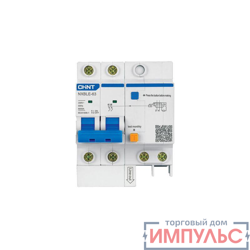 Выключатель автоматический дифференциального тока 2п C 16А 30мА тип AC 6кА NXBLE-63 (R) CHINT 819977