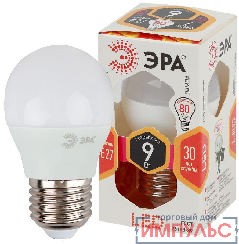 Лампа светодиодная P45-9w-827-E27 шар 720лм ЭРА Б0029043