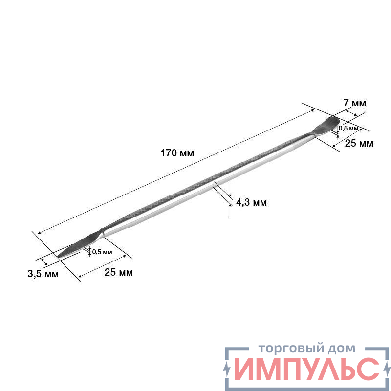 Спуджер 170мм металлический узкий (лопатка двухсторонняя) Rexant 12-4335