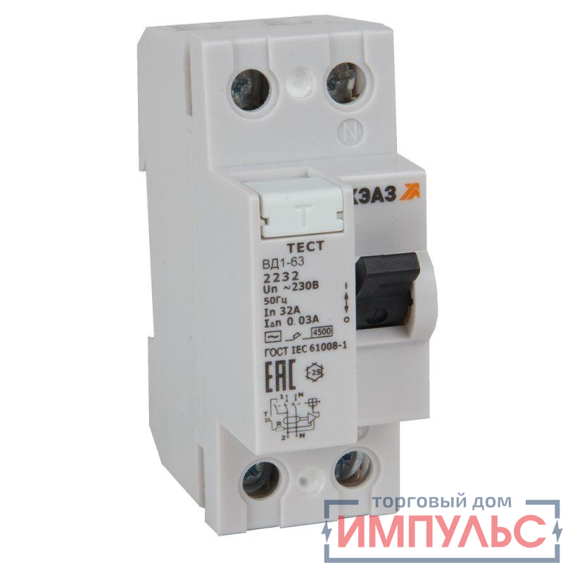 Выключатель дифференциального тока (УЗО) 2п 50А 300мА ВД1-63-2450-АС УХЛ4 электронное КЭАЗ 318474