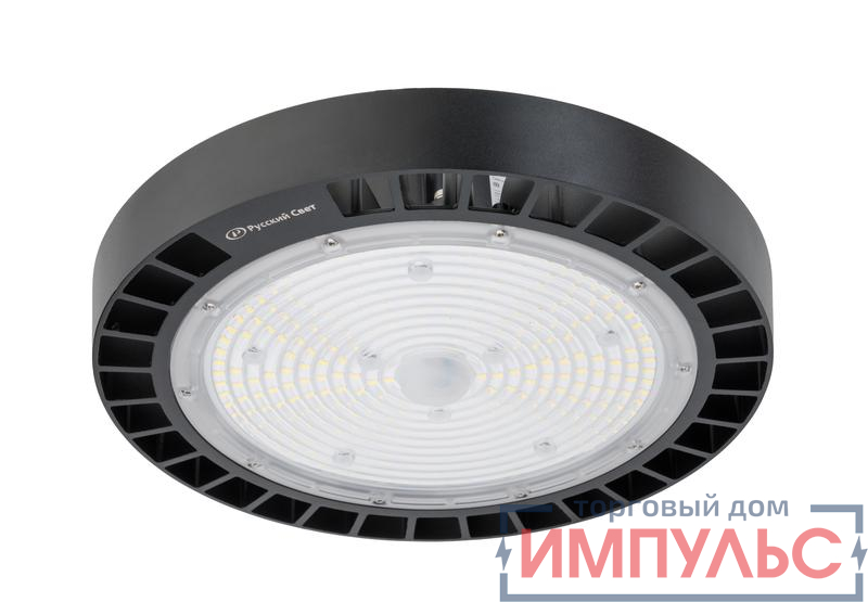 Светильник ДСП IB 10 S 150W W 850 BK LED Highbay D298xH112мм 150Вт 5000К IP65 подвес черн. Русский Свет 16091023049