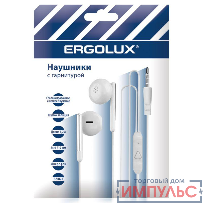 Наушники вакумные с микрофоном проводные ELX-WHP01P-C01 ПРОМО 3.5мм 1.2м пакет бел. Ergolux 15277