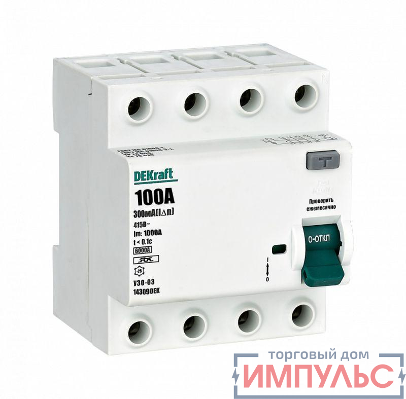 Выключатель дифференциального тока (УЗО) 4п 100А 300мА тип A 6кА УЗО-03 DEKraft 14309DEK