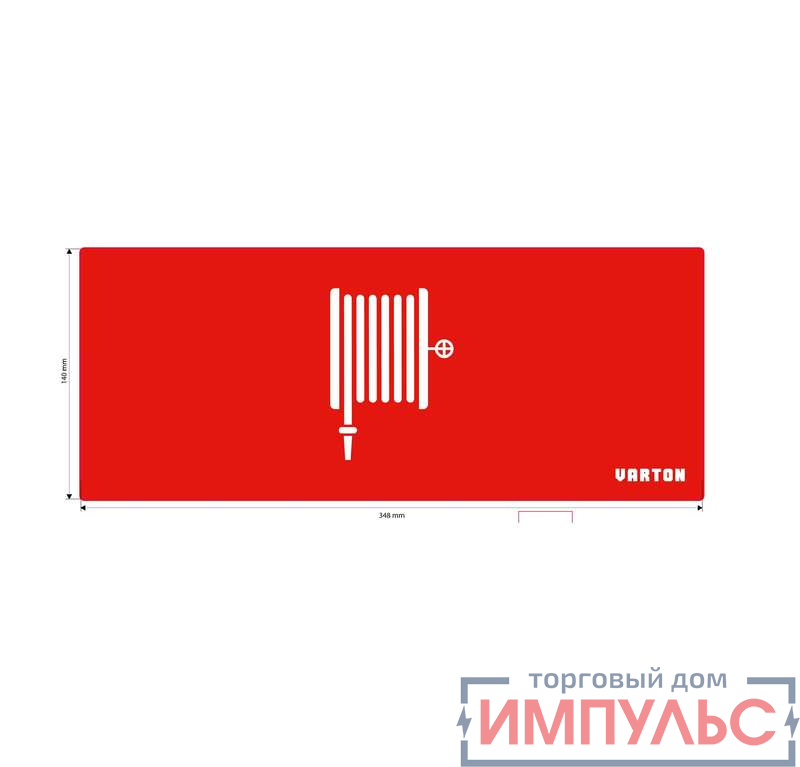 Знак "ПОЖАРНЫЙ ГИДРАНТ" для аварийного светильника красный IP20 VARTON V1-R0-70351-21A01-2020