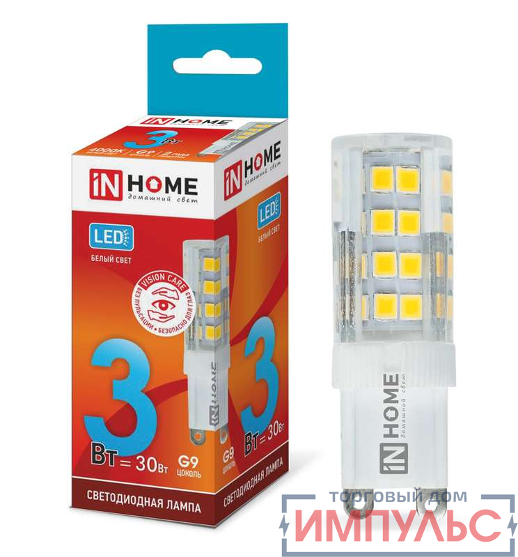 Лампа светодиодная LED-JCD-VC 3Вт 230В G9 4000К 270Лм IN HOME 4690612019864
