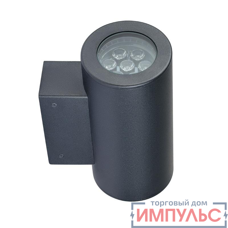 Светильник светодиодный "Тандем" LED-10-Spot (600/830/YW360F/0/R/S) GALAD 18252