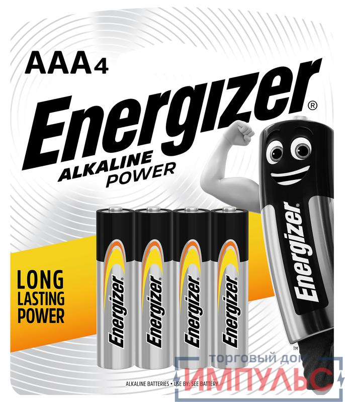 Элемент питания алкалиновый ENR POWER E92 BP4 (блист.4шт) Energizer E300132611H 0