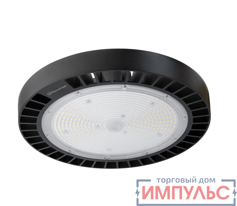 Светильник ДСП IB 10 S 200W M 850 BK LED Highbay D353xH117мм 200Вт 5000К IP65 подвес черн. Русский Свет 16091023051