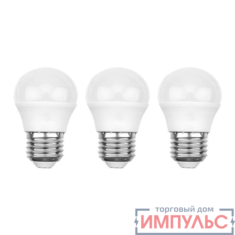 Лампа светодиодная 9.5Вт GL шар 2700К E27 903лм (уп.3шт) Rexant 604-039-3