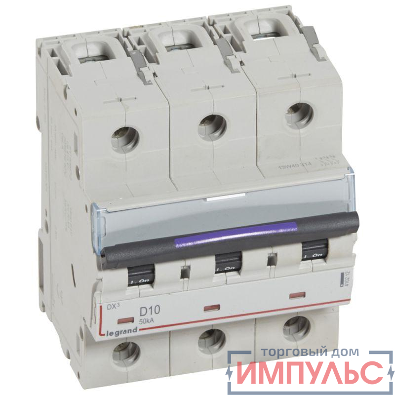 Выключатель автоматический модульный 3п D 10А 50кА DX3 Leg 410212