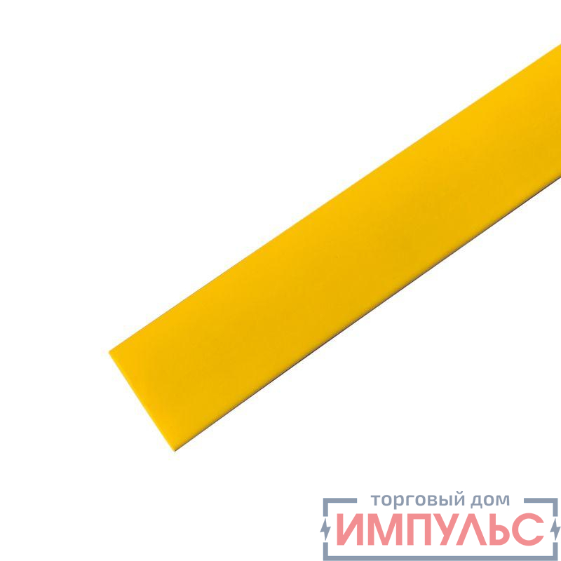 Трубка термоусадочная 19.0/9.5 1м желт. REXANT 21-9002