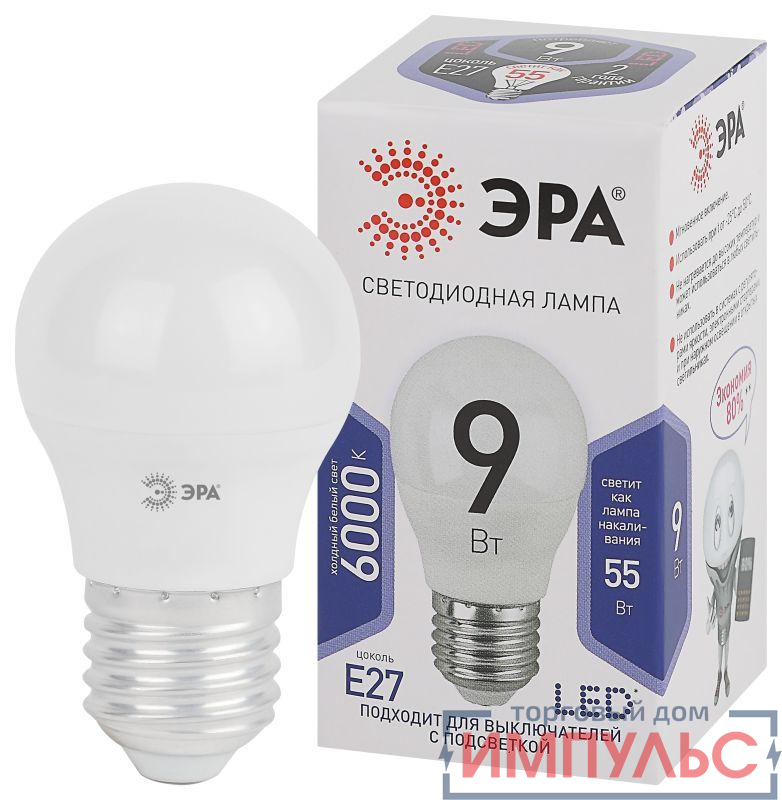 Лампа светодиодная P45-9W-860-E27 шар 720лм ЭРА Б0031412