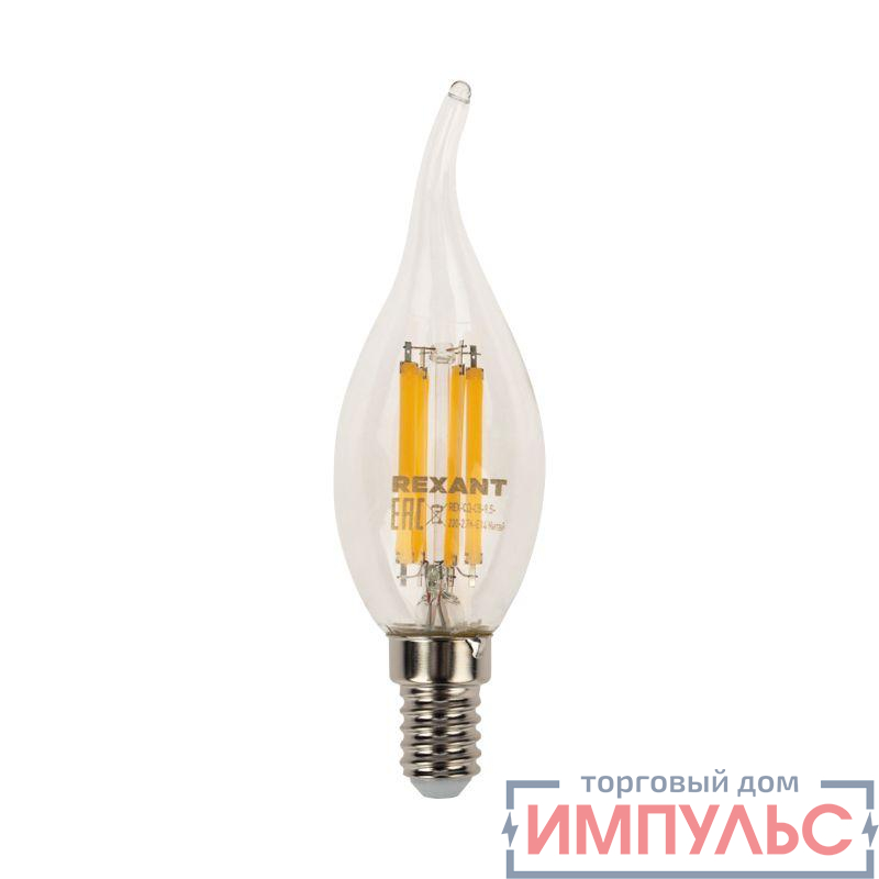 Лампа филаментная Свеча на ветру CN37 9.5Вт 950лм 2700К E14 прозр. колба Rexant 604-109