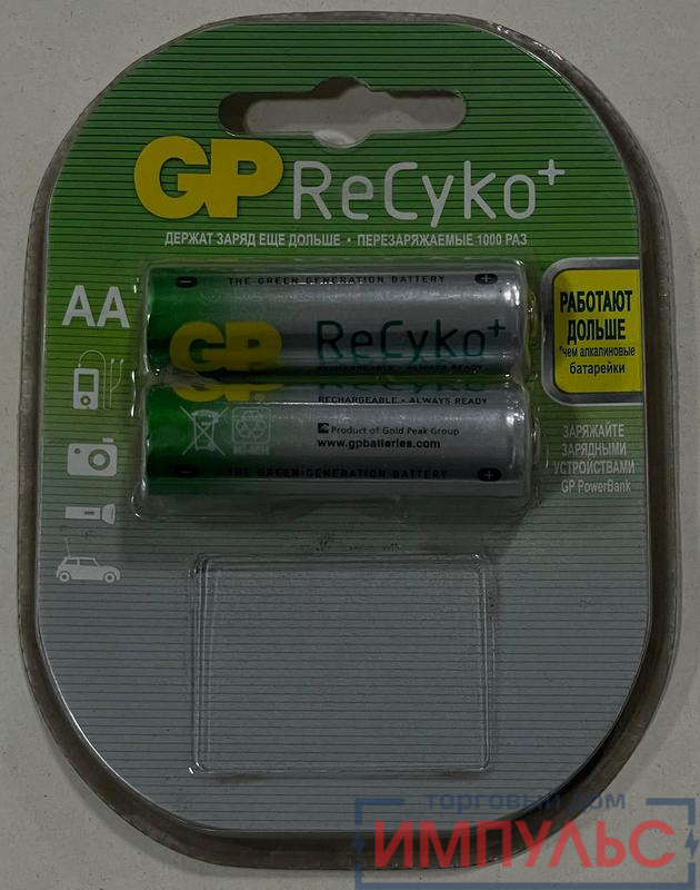 Аккумулятор AA/R6/2100 ReCyko HCB 2100мА.ч BP-2 (блист.2шт) GP