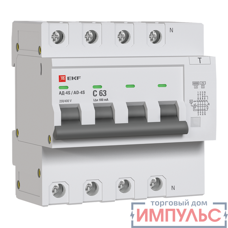 Выключатель автоматический дифференциального тока C 63А 100мА тип AC 6кА АД-4 S (электрон.) защита 270В PROxima EKF DA4-6-63-100S-pro