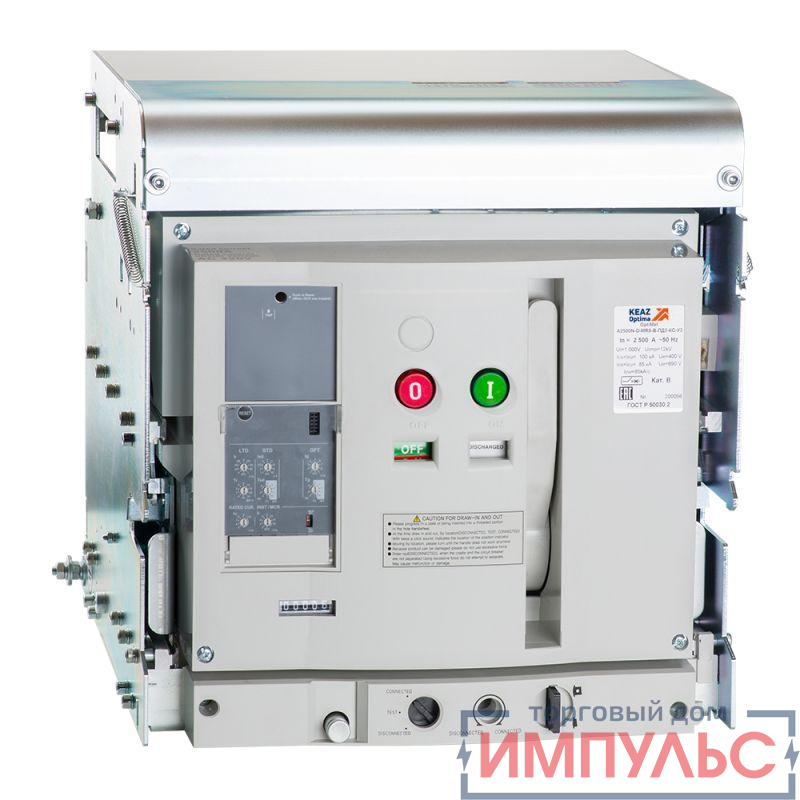 Выключатель автоматический 4п 2500А OptiMat A 2500 S4 4P 100 D MR7.0 B C2200 M2 P01 S1 03 КЭАЗ 286326