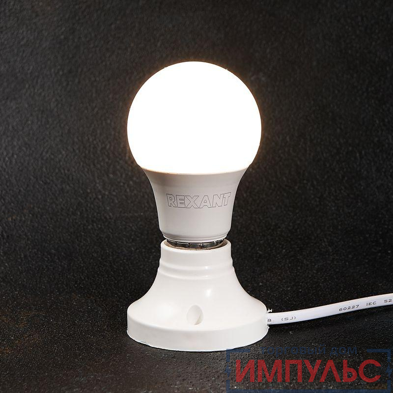 Лампа светодиодная A60 11.5Вт Груша 2700К тепл. бел. E27 1093лм Rexant 604-003