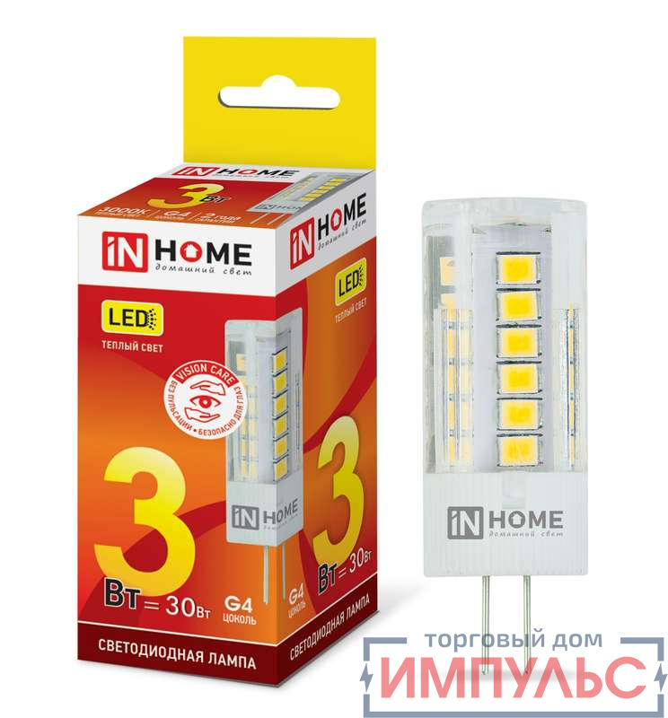 Лампа светодиодная LED-JC-VC 3Вт 12В G4 3000К 270Лм IN HOME 4690612019789