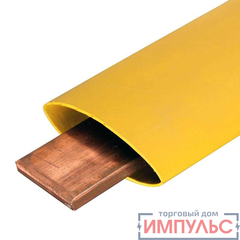 Трубка термоусадочная ТТШ-10-50/20 желт. (уп.10м) КВТ 84900