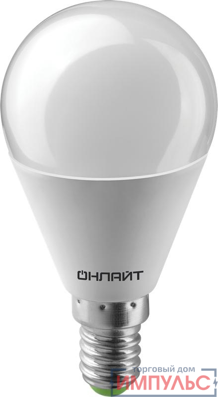 Лампа светодиодная 71 625 OLL-G45-8-230-4K-E14 8Вт шар 4000К нейтр. бел. E14 600лм 230-264В ОНЛАЙТ 71625