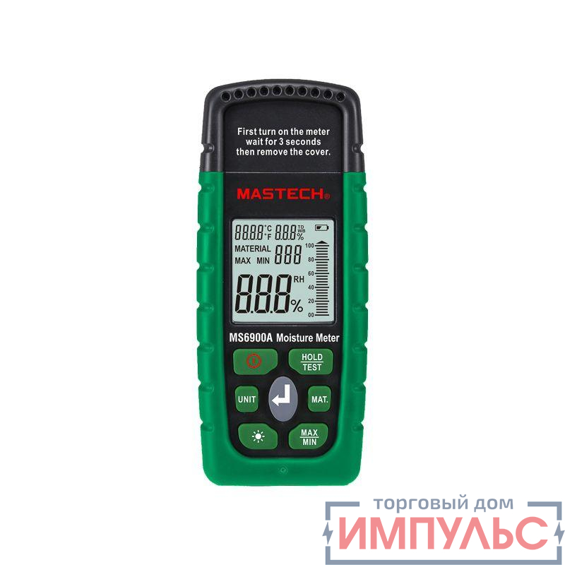 Измеритель влажности материалов цифровой MS6900 Mastech 13-1275