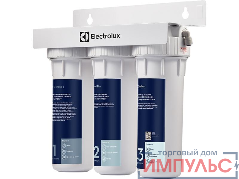 Фильтр для очистки воды AquaModule Softening Electrolux НС-1279458