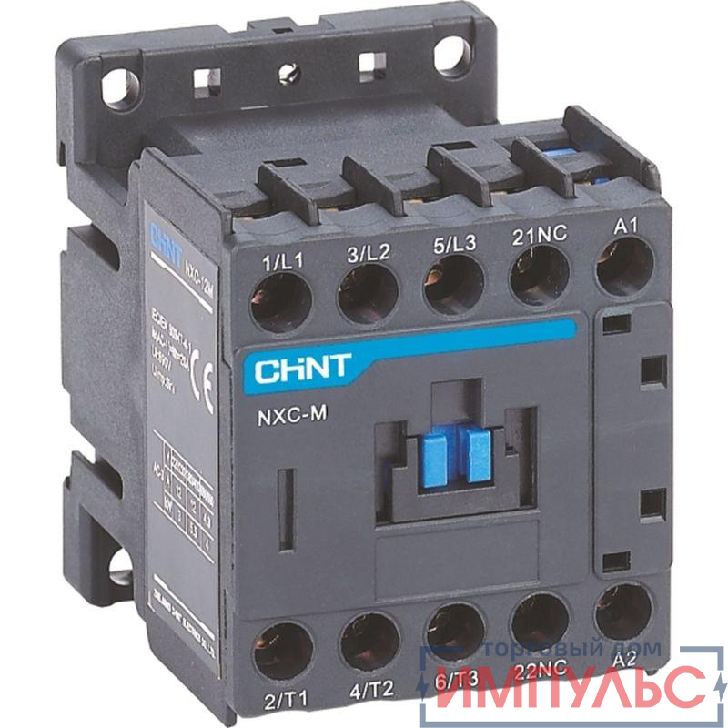 Контактор NXC-12M01 12А кат. 220В AC 1НЗ AC-3 (R) CHINT 836592