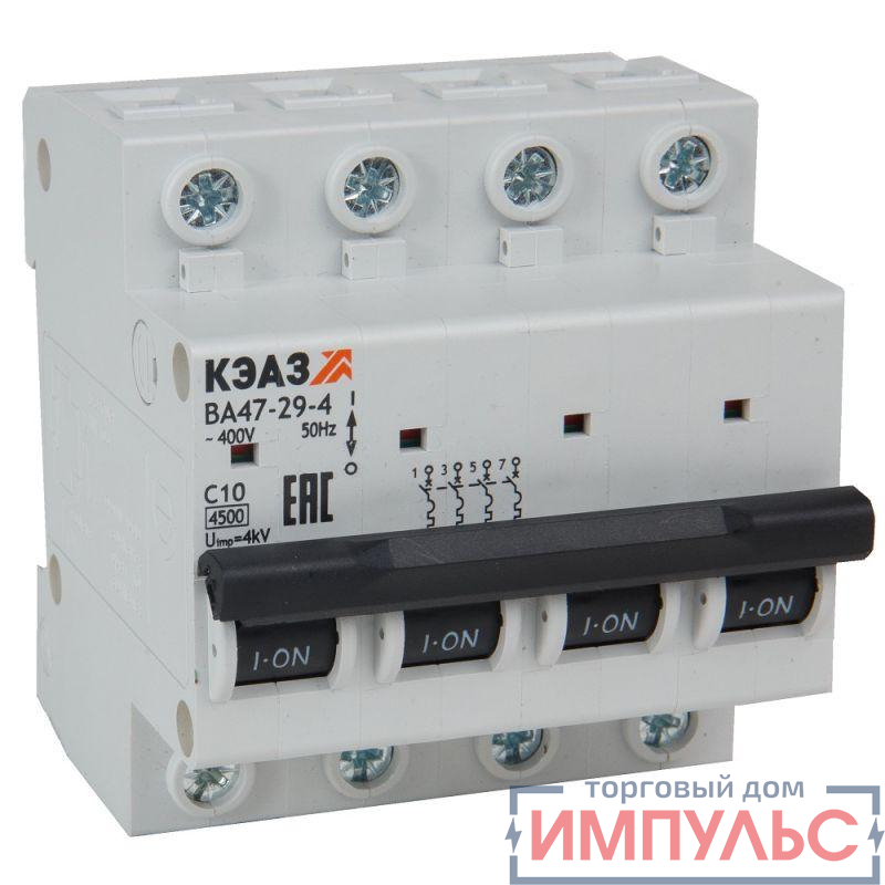 Выключатель автоматический модульный ВА47-29-4D10-УХЛ3 (4.5кА) КЭАЗ 318345