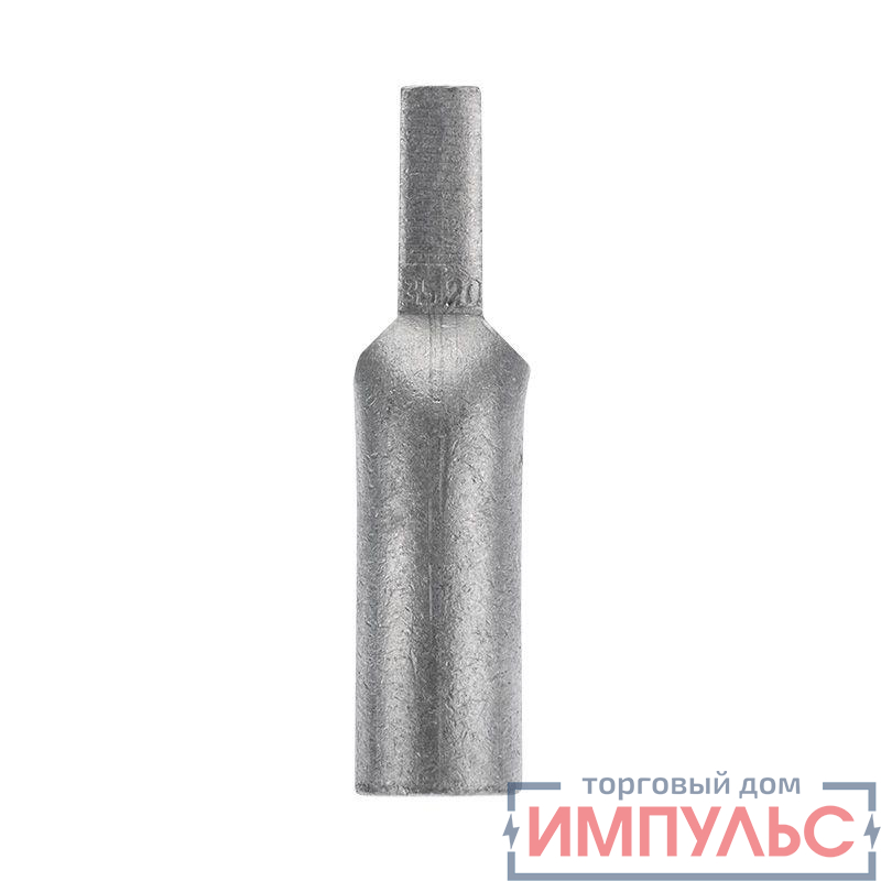 Наконечник алюминиевый штифтовой НША 25-15 (уп.50шт) Rexant 07-4413