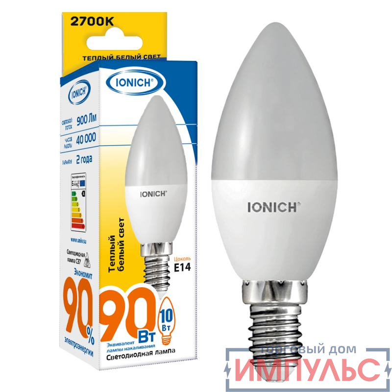 Лампа светодиодная C37 10Вт "Свеча" 2700К Е14 230В тепл. бел. IONICH 1798