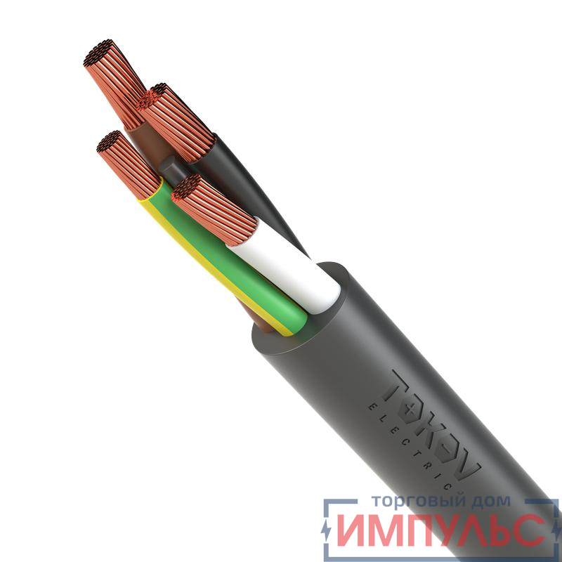 Кабель TOKOV ELECTRIC КГтп-ХЛ 3х4+1х2.5 (PE) 380/660-3 (м) 00-00027216