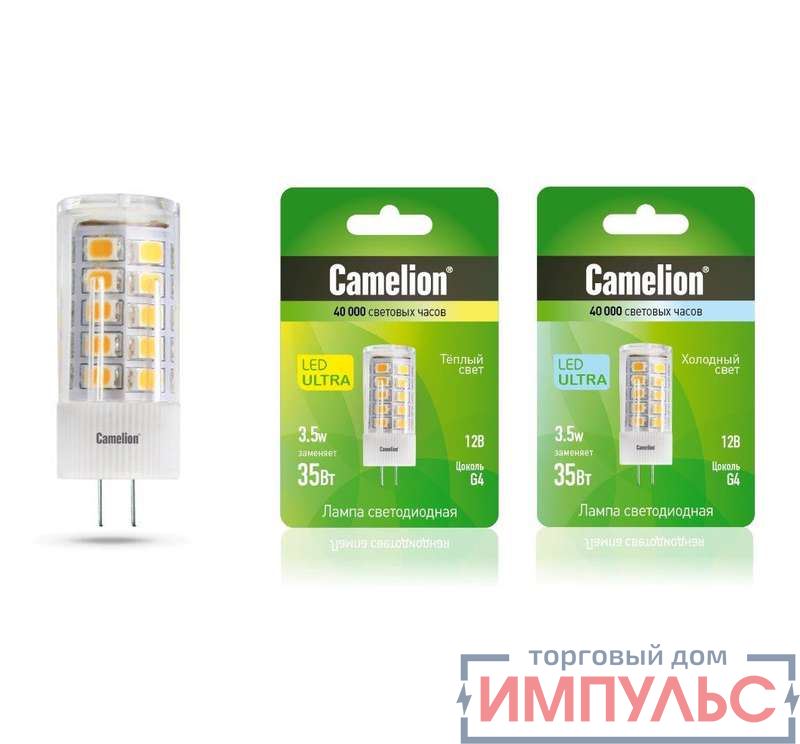 Лампа светодиодная LED3.5-JC/830/G4 3.5Вт 12В AC/DC Camelion 12665