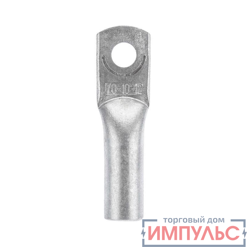 Наконечник алюминиевый ТА 70-10-12 (уп.25шт) Rexant 07-4404