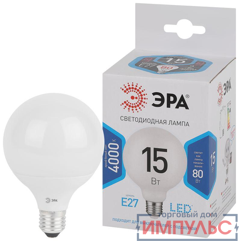 Лампа светодиодная LED G95-15W-4000K-E27 G95 15Вт шар 4000К нейтр. бел. E27 декор. Эра Б0049078