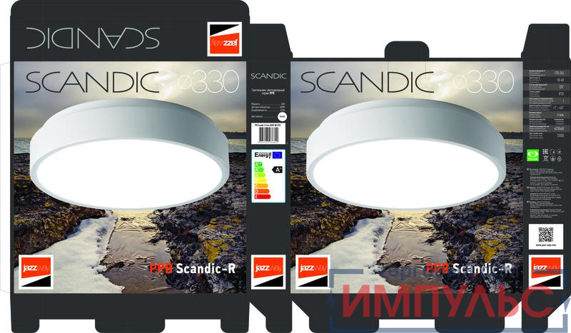 Светильник светодиодный декоративный PPB Scandic-R 24Вт 4000К IP20 d330х50 настенно-потолочный WH JazzWay 5036802