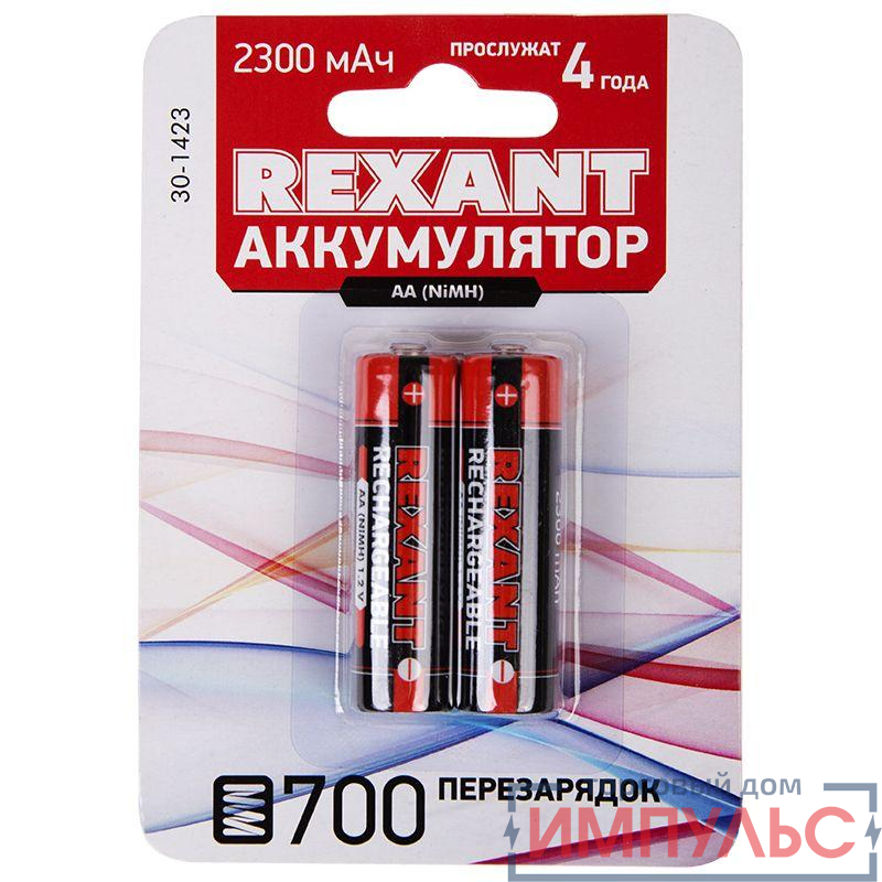 Аккумулятор AA 1.2В 2300мА.ч (блист.2шт) Rexant 30-1423 1