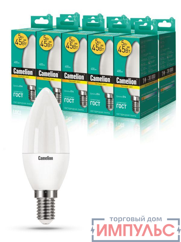 Лампа светодиодная LED5-C35/830/E14 5Вт свеча 3000К тепл. бел. E14 390лм 220-240В Camelion 12031