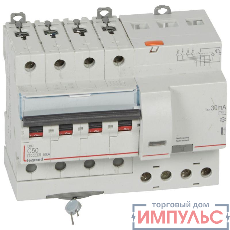 Выключатель автоматический дифференциального тока 4п C 50А 30мА тип AC 10кА DX3 7мод. Leg 411191