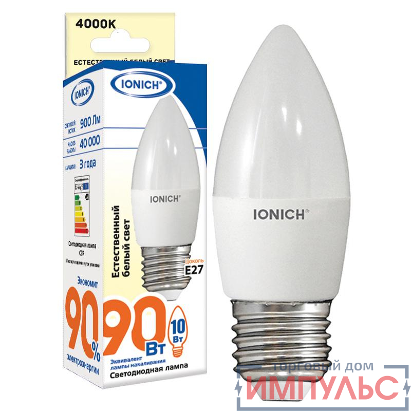 Лампа светодиодная ILED-SMD2835-C37-10-900-220-4-E27 IONICH 1552