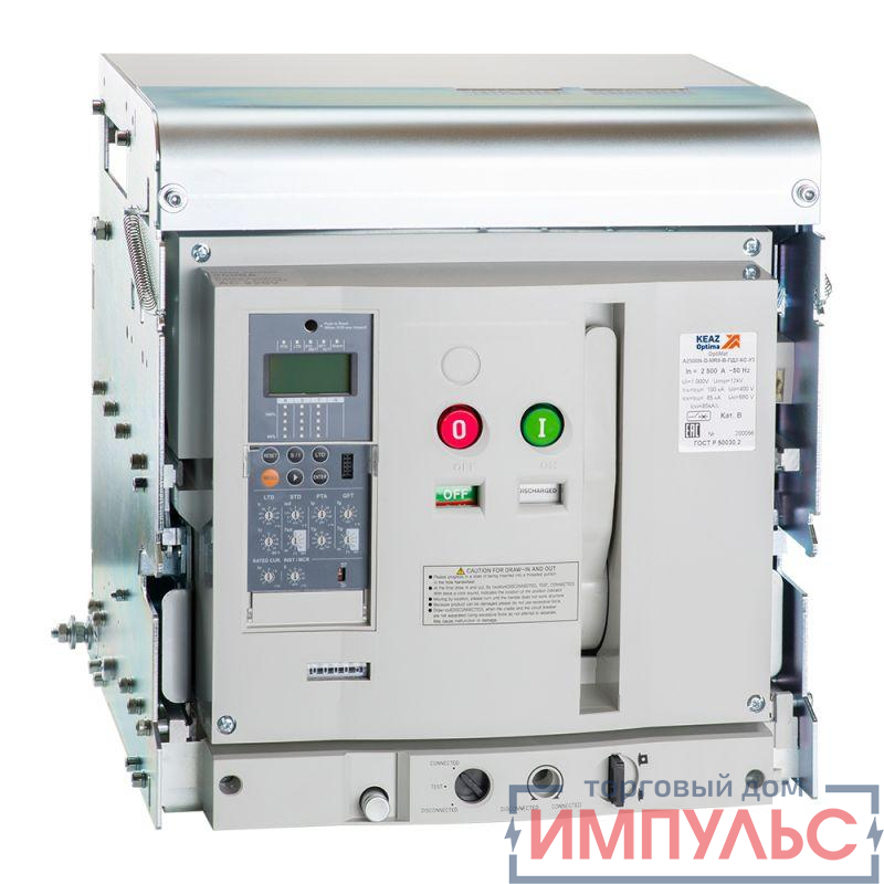 Выключатель автоматический OptiMat-A-2500-S4-3P-100-D-MR8.0-B-C2200-M2-P00-S1-06 без корзины КЭАЗ 292705
