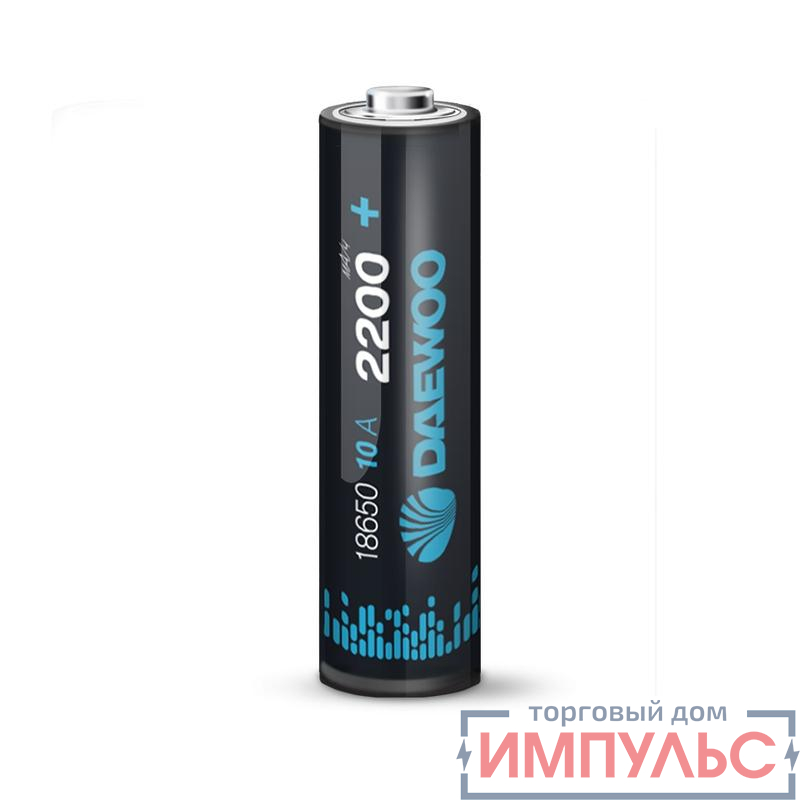 Аккумулятор 18650 3.7В Li-Ion 2200мА.ч 10А BL-1 DAEWOO 5043329