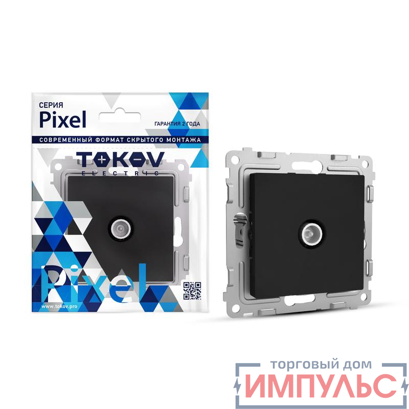 Розетка TV проходная СП Pixel 4DB механизм карбон TOKOV ELECTRIC TKE-PX-A1P-C14