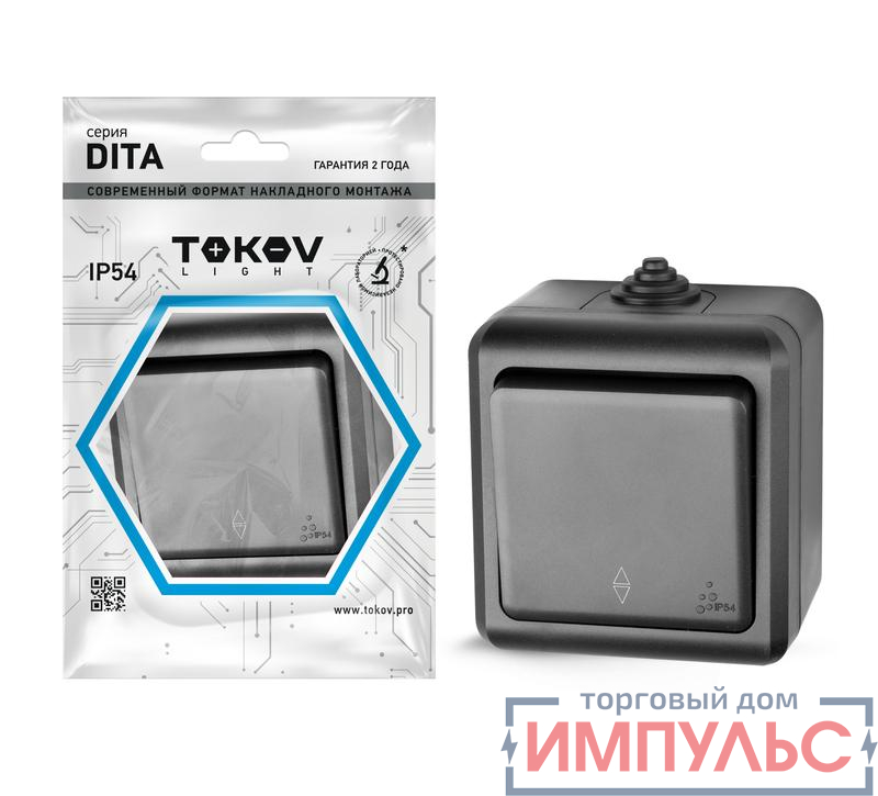 Переключатель 1-кл. ОП Dita IP54 10А 250В карбон TOKOV ELECTRIC TKL-DT-P1-C14-IP54