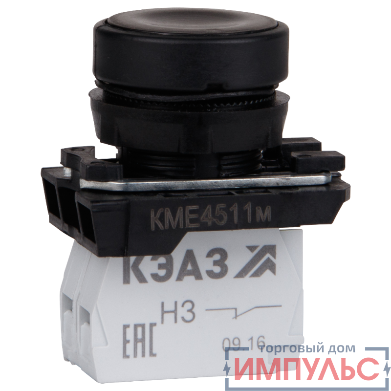 Кнопка КМЕ4510м-черный-1но+0нз-цилиндр-IP54 КЭАЗ 273453